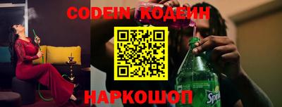 мефедрон мука Новодвинск