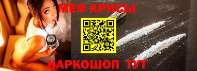 PSILOCYBIN Нягань