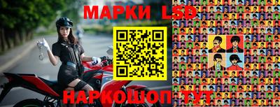 МДМА Новозыбков