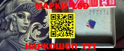 мефедрон мука Новодвинск