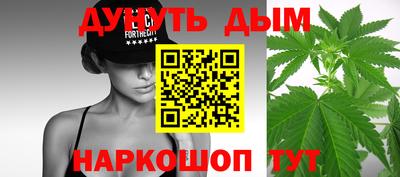 мефедрон мука Новодвинск