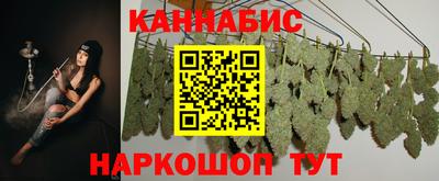 МДМА Новозыбков