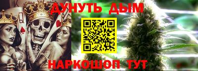 мефедрон мука Новодвинск