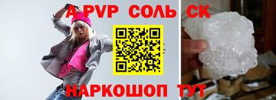 мефедрон мука Новодвинск