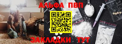 мефедрон мука Новодвинск