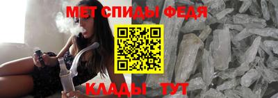 мефедрон мука Новодвинск