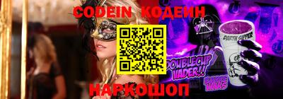 PSILOCYBIN Обь