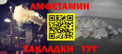 мефедрон мука Новодвинск