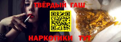 МДМА Новозыбков