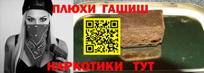 мефедрон мука Новодвинск